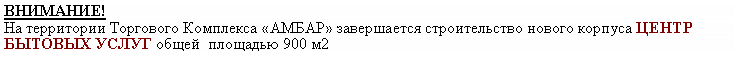 : !    л           900 2 